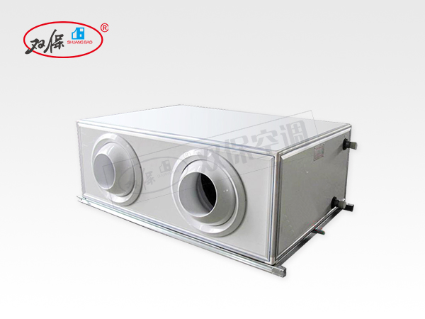 遠程射流空調(diào)機組